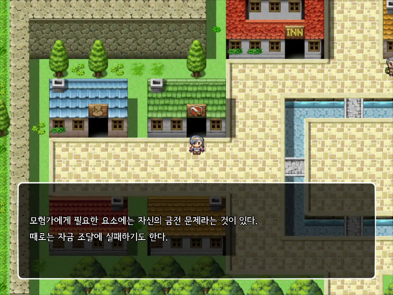 Onna Kenshi Couloette ~Chijou To Ryoujoku No Boukentan~ | 여검사 클로에 ~치정과 능욕의 모험담~